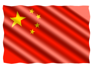 Cina