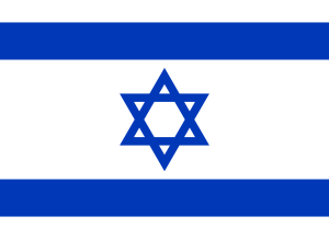 Bandiera Israele