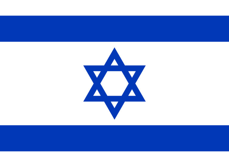 Bandiera Israele